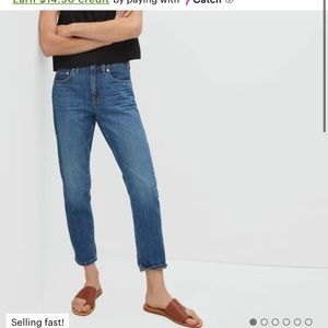 Everlane The Super-Soft Relaxed Jean size 26 regular